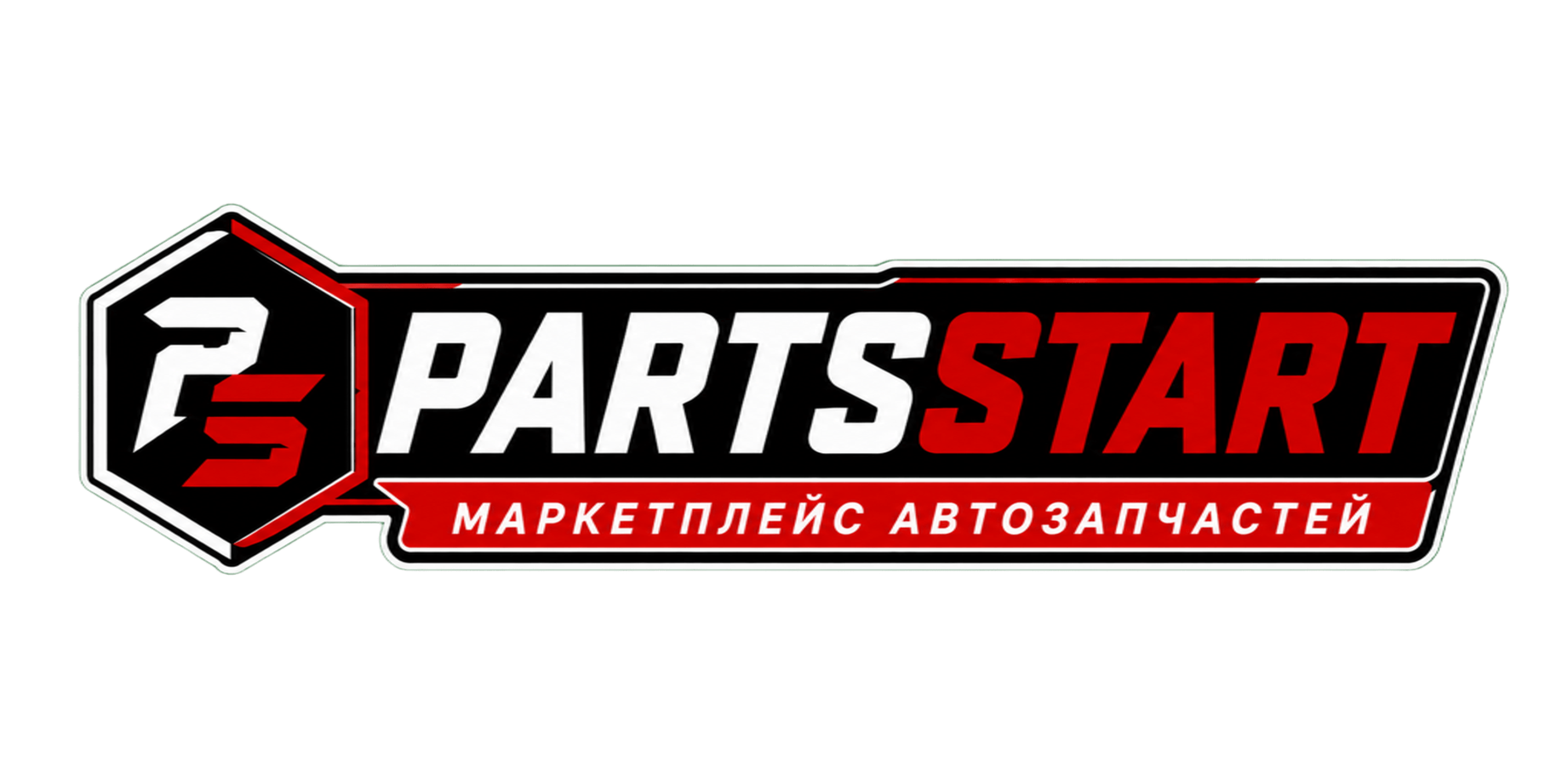 logotype